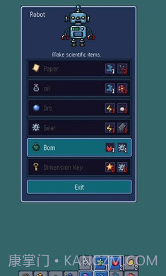 克拉法恶棍截图4 克拉法恶棍截图4