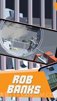 大劫案逃亡截图4