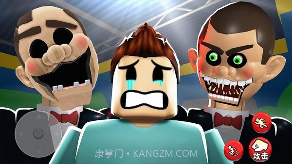 搞笑先生的玩具店截图3