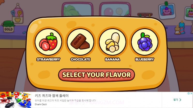 儿童蛋糕制作截图3 儿童蛋糕制作截图3