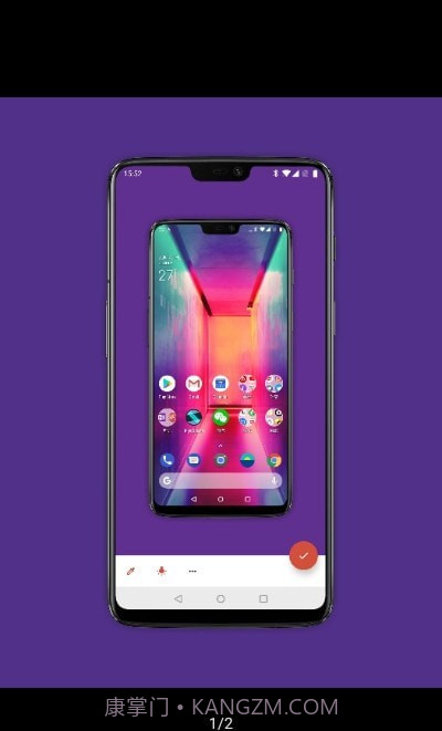 ScreenDecor带壳截图截图1 ScreenDecor带壳截图截图1