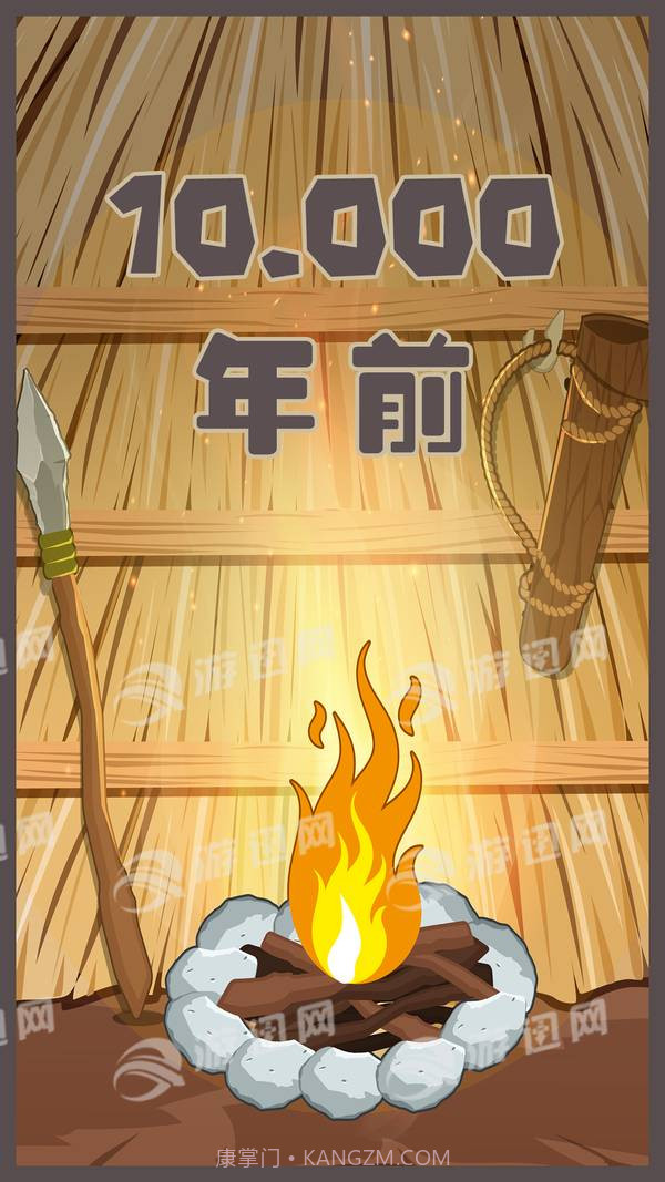 制造大师中文版截图1 制造大师中文版截图1