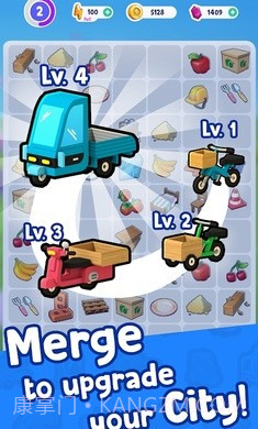 合并市长闲置村截图2 合并市长闲置村截图2