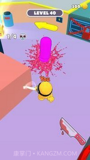 叛逆小黄人3D截图2 叛逆小黄人3D截图2