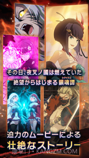 Ragnador截图1 Ragnador截图1