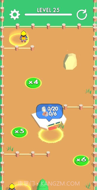 盖房班截图3 盖房班截图3