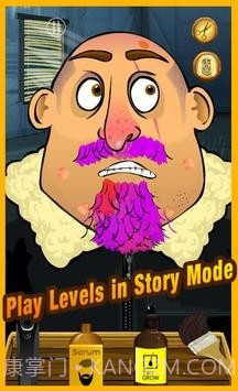 刮胡子拉里截图3 刮胡子拉里截图3