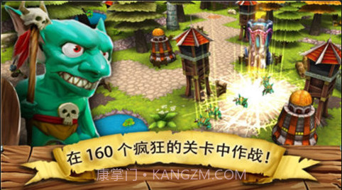 逃出哥布林洞窟移植版截图2