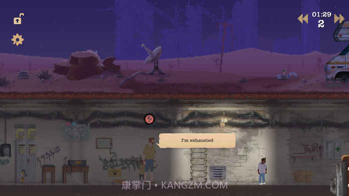 庇护所免费完整版截图2