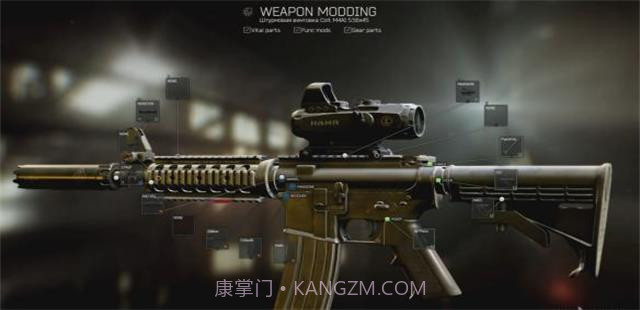 逃离塔科夫中文版截图1