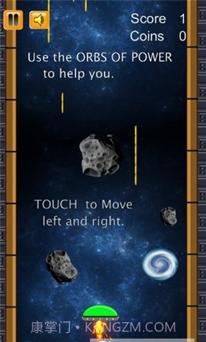 皇家武器大亨截图3