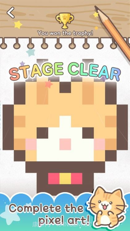 小猫流行音乐截图2 小猫流行音乐截图2