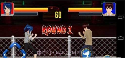 男女终极格斗截图2