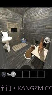 逃离了茅坑截图1