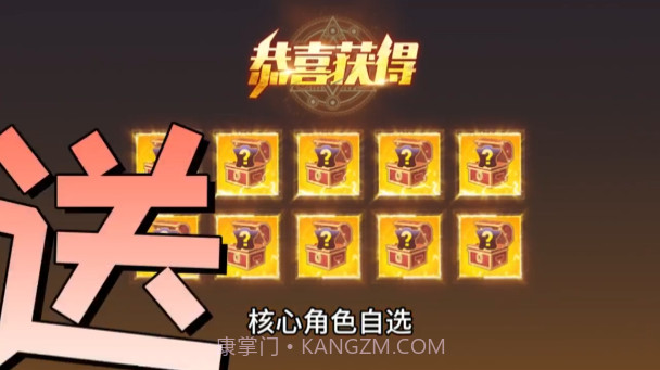 终极龙珠截图1 终极龙珠截图1