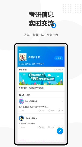 Hayo截图3 Hayo截图3