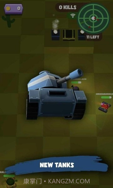 坦克手开战截图2 坦克手开战截图2