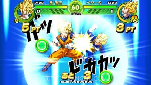 龙珠：掌上战斗截图4