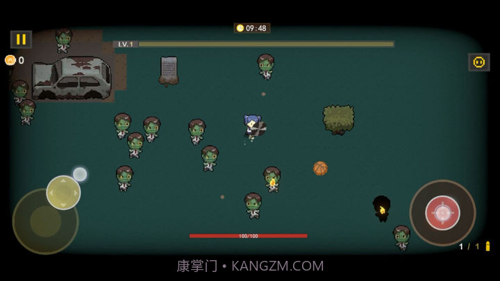 里世界危机截图4