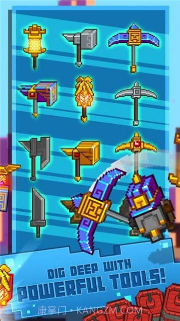 无尽的挖矿截图4 无尽的挖矿截图4