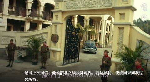 exo他的心间月橙光最新2023截图3