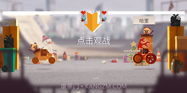 猫咪战车大作战最新版截图3 猫咪战车大作战最新版截图3