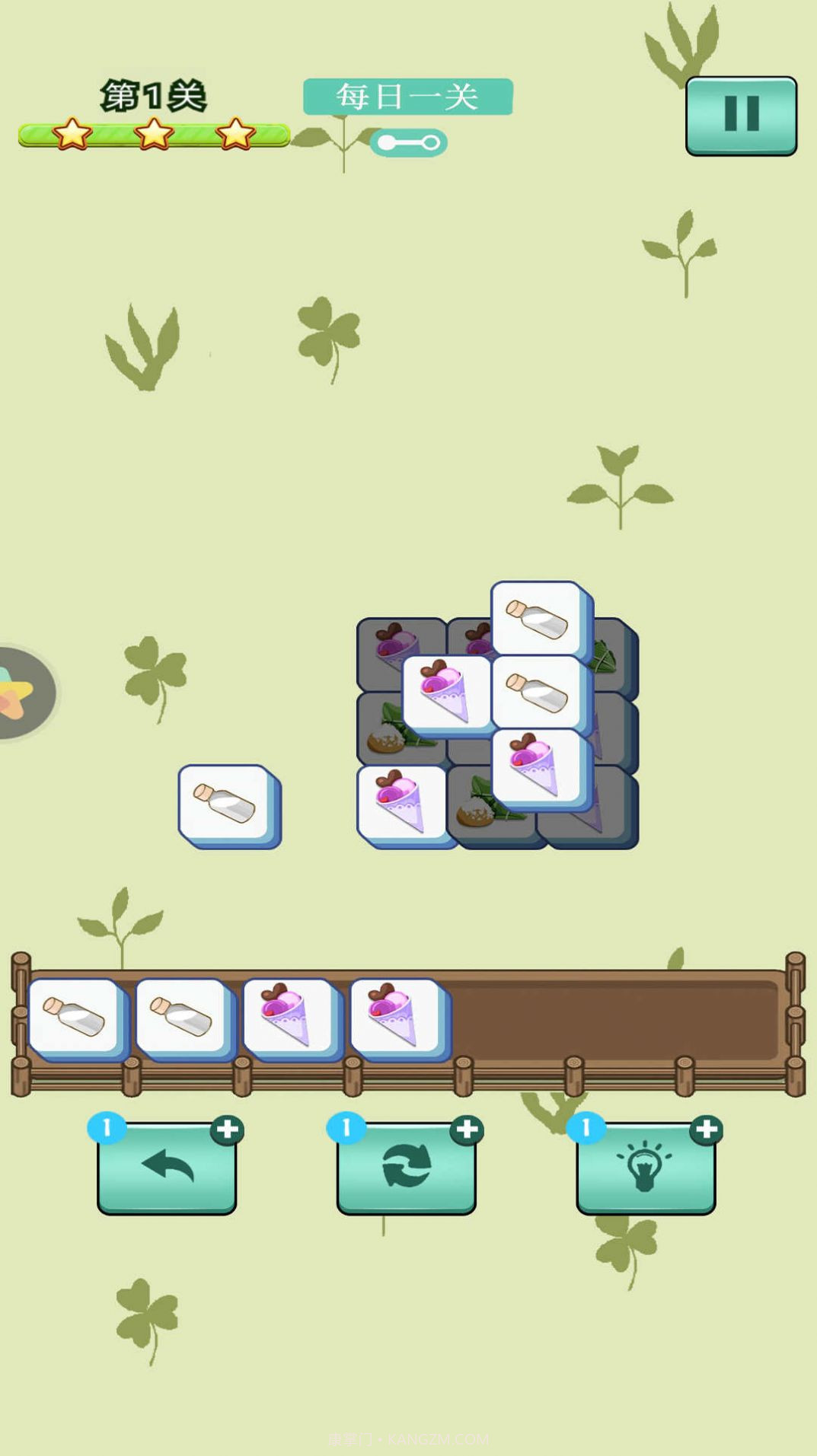 智商大师测验截图1 智商大师测验截图1