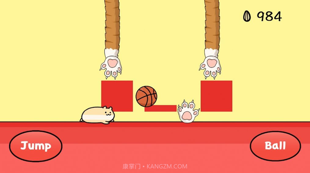 快跑甜点楚截图1