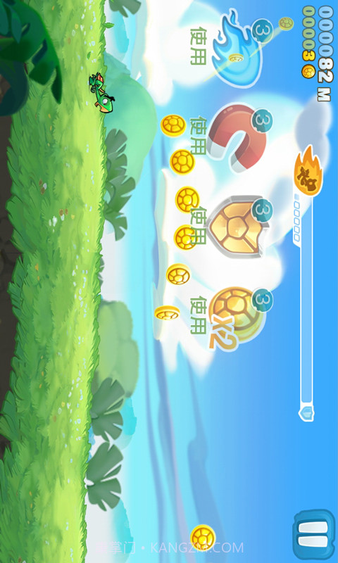 龟兔再战截图1 龟兔再战截图1