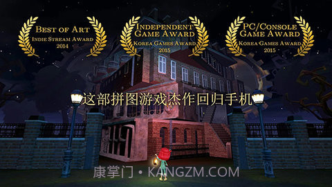 rooms截图3 rooms截图3