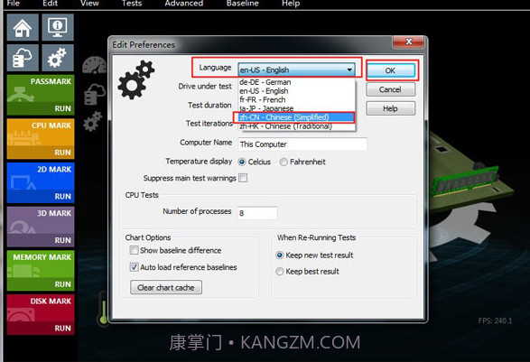 PassMark PerformanceTest截图3 PassMark PerformanceTest截图3