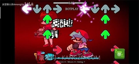 fnf终极失败截图1 fnf终极失败截图1