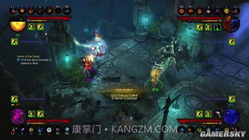 暗黑4截图2 暗黑4截图2