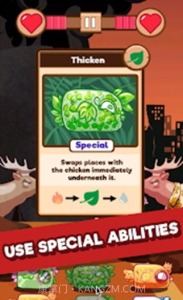 Cluck Cluck Moose截图1 Cluck Cluck Moose截图1