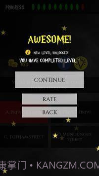 哈利波特测验截图4 哈利波特测验截图4