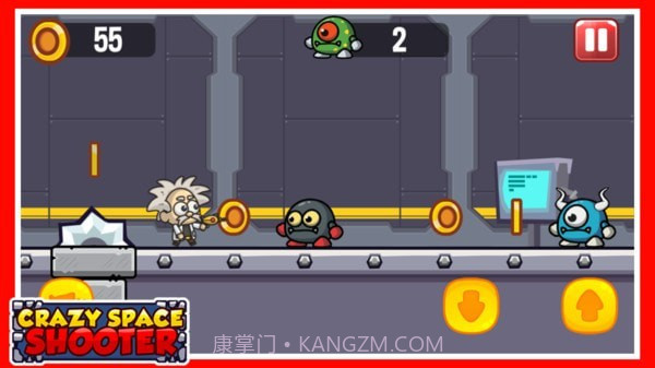 太空绝地枪手截图2 太空绝地枪手截图2