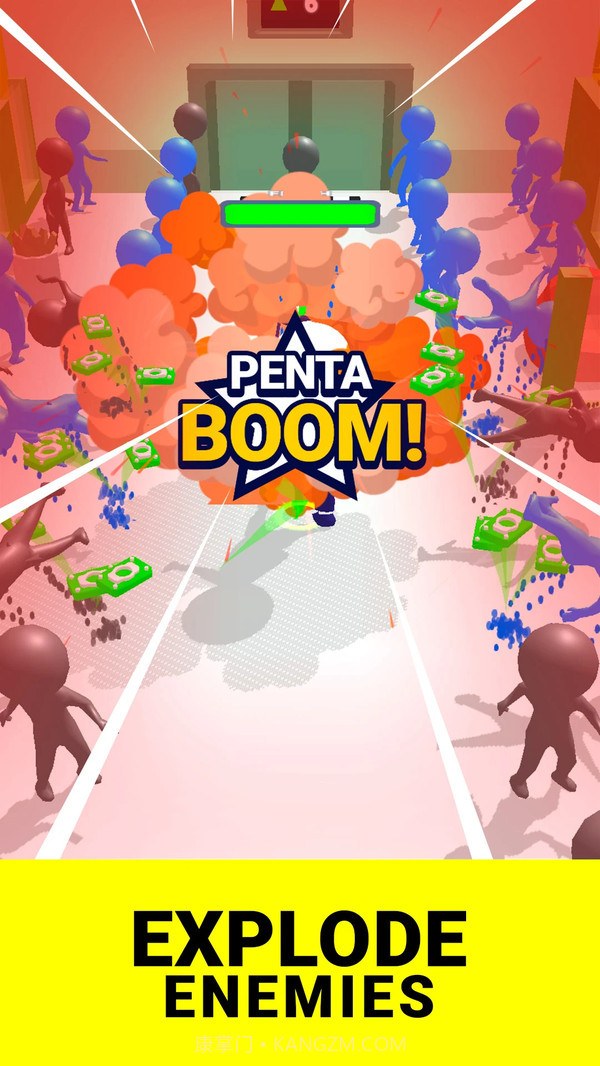 清除小人截图4 清除小人截图4