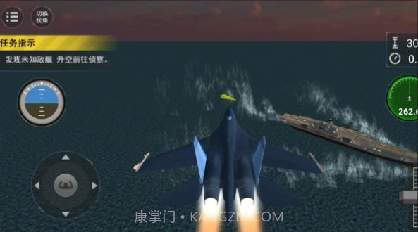 战火长空截图1 战火长空截图1