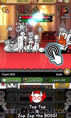 猫咪战队无限金币罐头版截图2