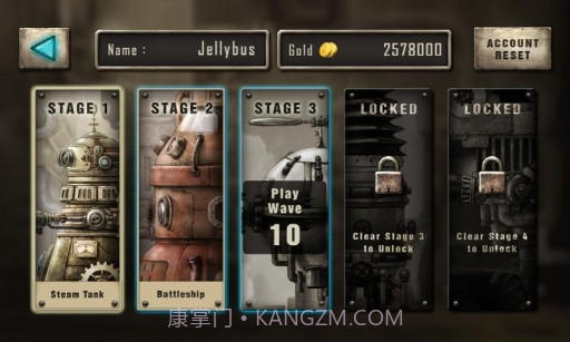 机器人星球之战截图2