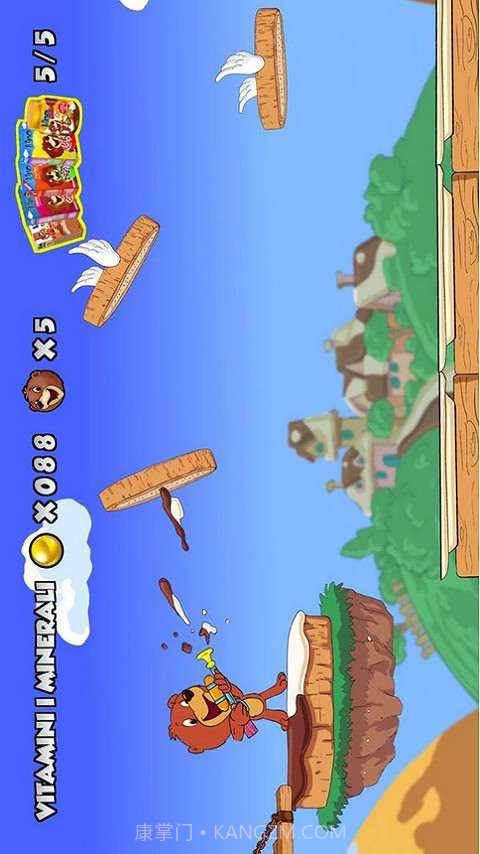 小熊利诺截图4 小熊利诺截图4