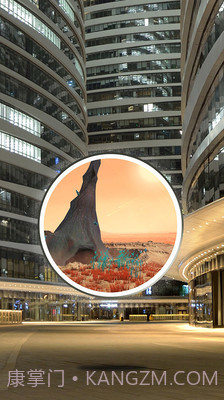 秘密星球截图4 秘密星球截图4