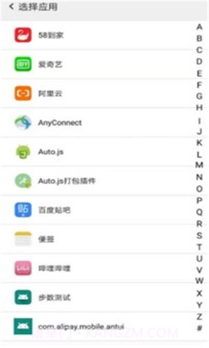 幻影分身解锁永久VIP版截图2 幻影分身解锁永久VIP版截图2