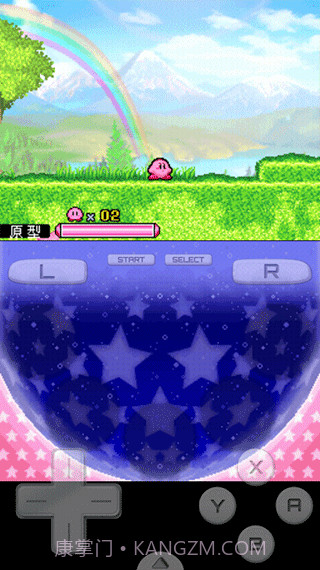 星之卡比呐喊团 v3.0截图2