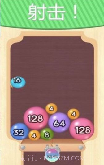 2048弹球截图1 2048弹球截图1