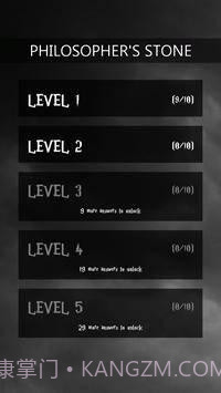 哈利波特测验截图2 哈利波特测验截图2