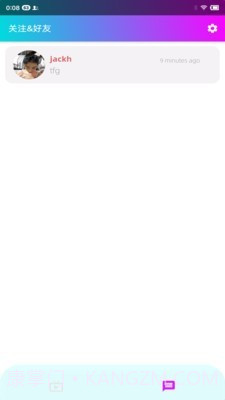 跳跳电音live手机版截图4 跳跳电音live手机版截图4