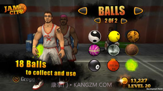 街头篮球修改版截图2 街头篮球修改版截图2