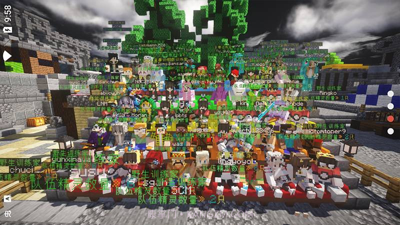 我的世界梦想精灵谷完整版截图3