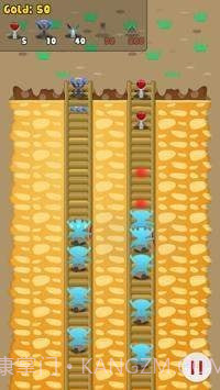 巨魔的防御截图1 巨魔的防御截图1